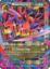 M Garchomp EX - XY168